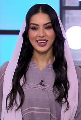 صباح الخير يا وطن