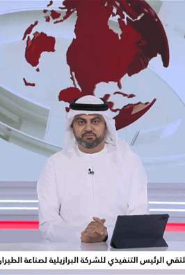 الأخبار من الإمارات