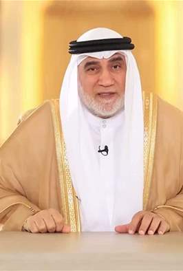 الكلمة الطيبة 