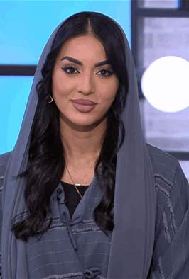 صباح الخير يا وطن