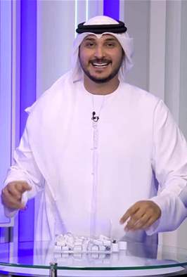 إنت وحظك