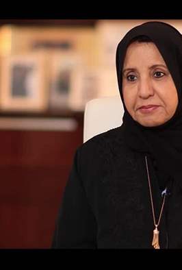 حلقات خاصة