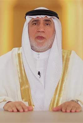 الكلمة الطيبة 