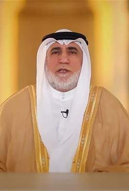 الكلمة الطيبة 