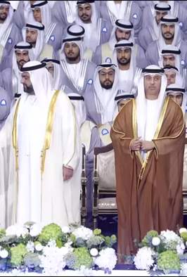 حلقات خاصة