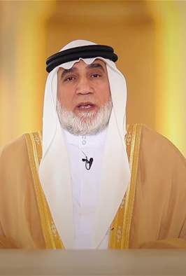 الكلمة الطيبة 