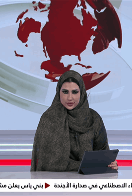 الأخبار من الإمارات