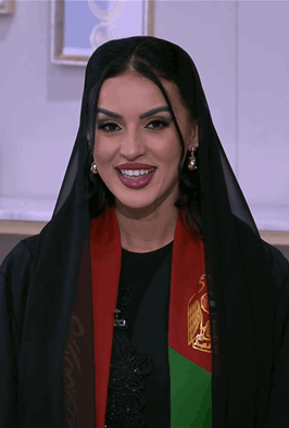 صباح الخير يا وطن