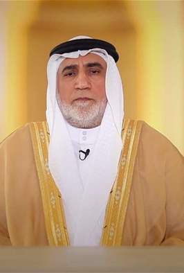 الكلمة الطيبة 