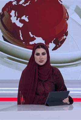 الأخبار من الإمارات