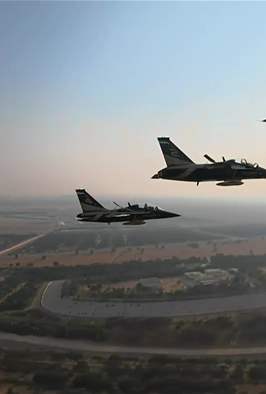 عيد الاتحاد الـ 54