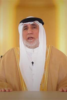 الكلمة الطيبة 