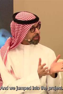 مجلس محمد بن حمد الشرقي