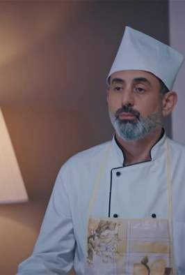 الجار للجار