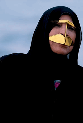 هيل وزعفران 2026