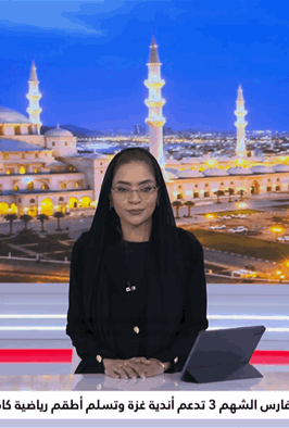 الأخبار من الإمارات