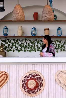 هيل وزعفران 2026