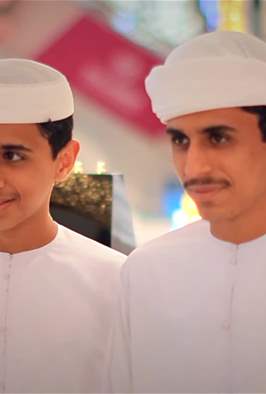 فالكم الفوز