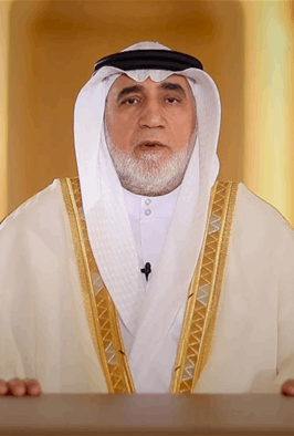 الكلمة الطيبة 