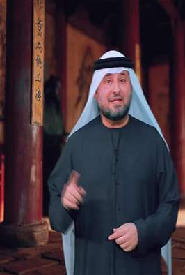 جسور بين الثقافات