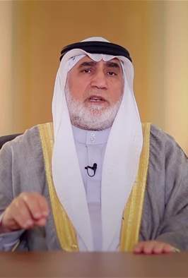 الكلمة الطيبة 