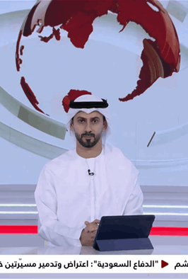 الأخبار من الإمارات