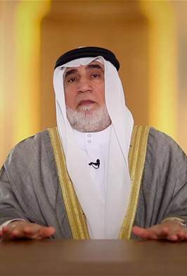الكلمة الطيبة 