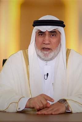 الكلمة الطيبة 