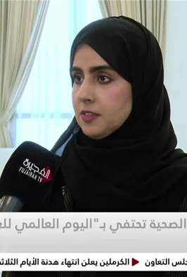 الأخبار من الإمارات