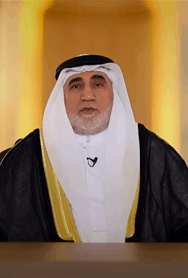 الكلمة الطيبة 