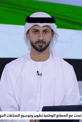 الأخبار من الإمارات