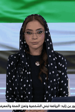 الأخبار من الإمارات