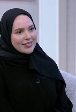 صباح الخير يا وطن
