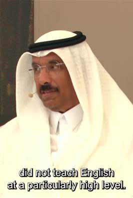 مجلس محمد بن حمد الشرقي