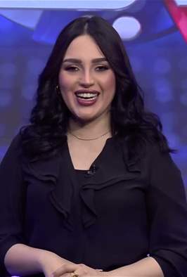 حظك ويانا