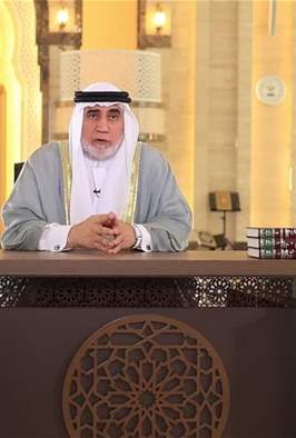الكلمة الطيبة 
