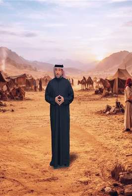 جسور بين الثقافات