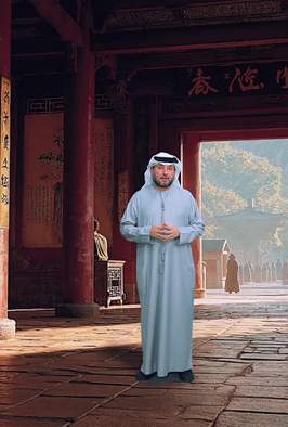 جسور بين الثقافات