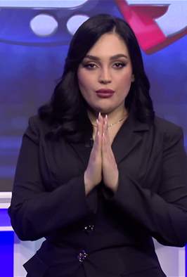 حظك ويانا