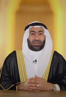 الكلمة الطيبة 