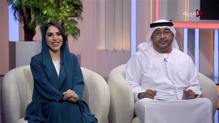 إستوديو الفجيرة 