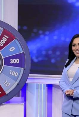 حظك ويانا