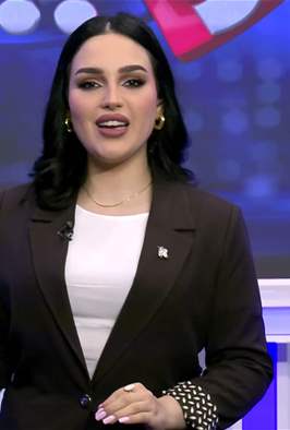 حظك ويانا
