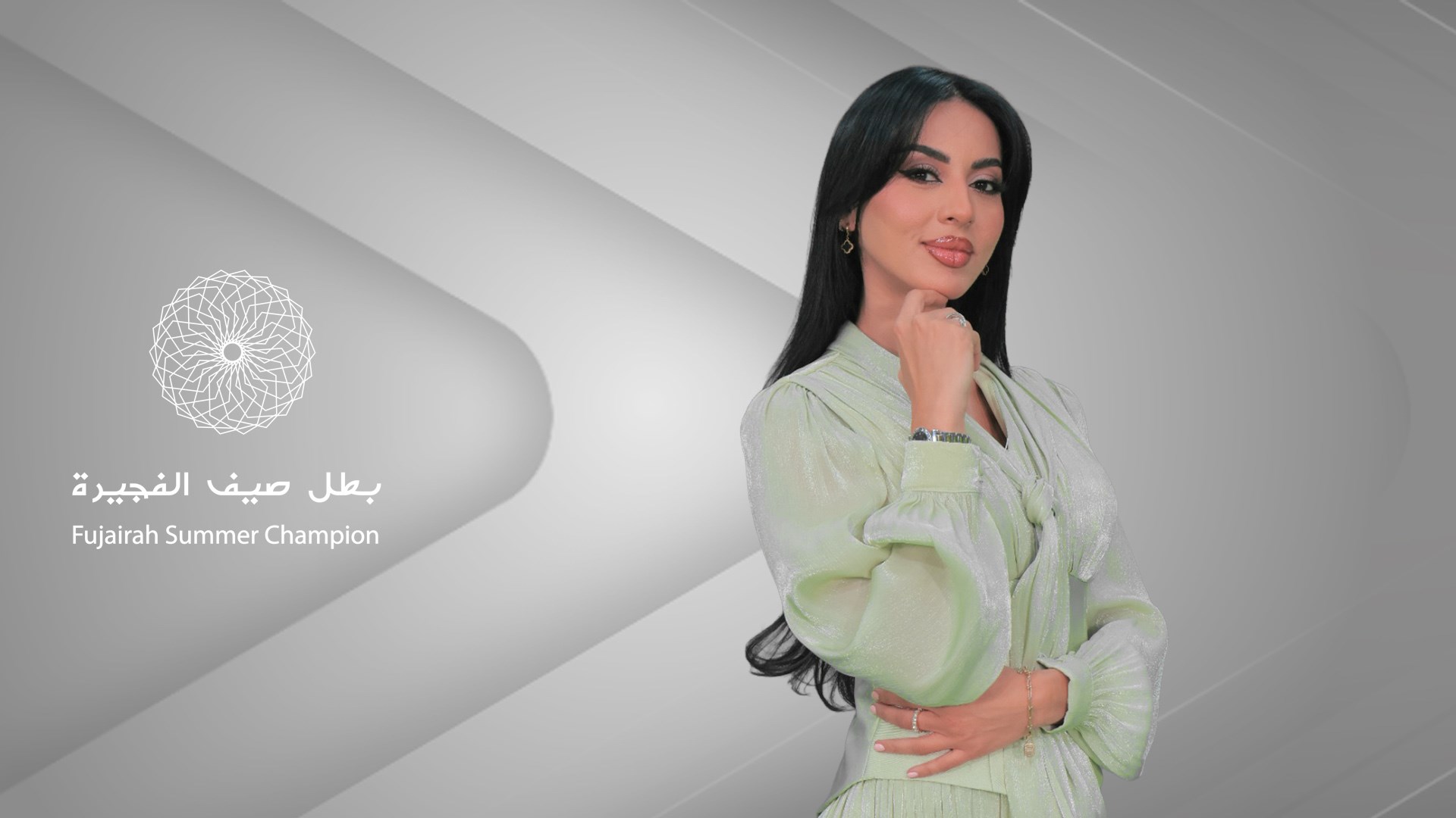 بطل صيف الفجيرة