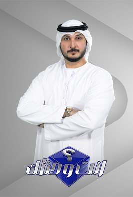 إنت وحظك