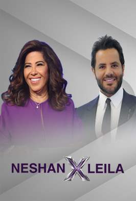 NECHAN X LEILA 
