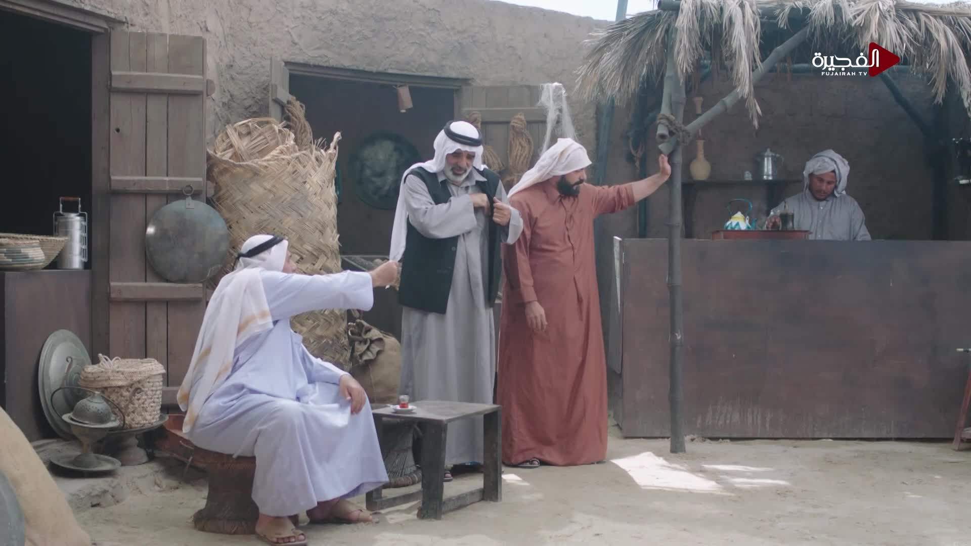الحلقة 29 - بياعة النخي, المسلسلات