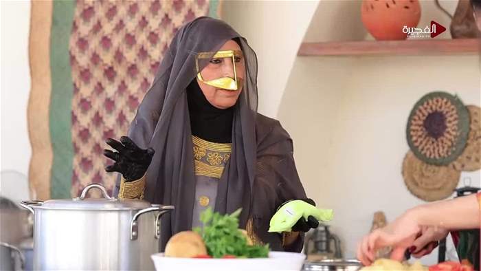 هيل و زعفران 2