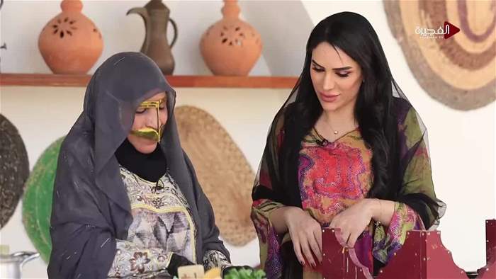 هيل و زعفران 2