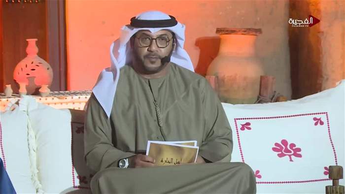اهل الحارة 2